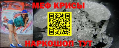 ALPHA PVP Мариинск