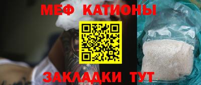 гидра Малгобек