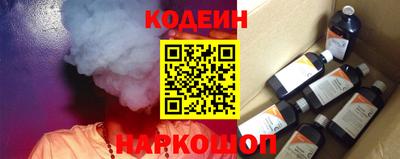 ALPHA PVP Мариинск