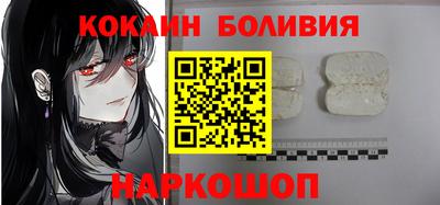 гидра Малгобек