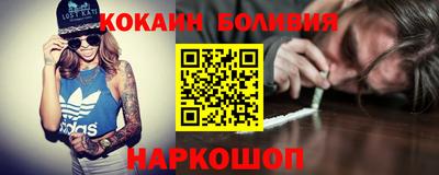 а пвп мука Малоярославец