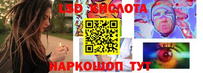 ALPHA PVP Мариинск