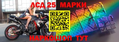 гидра Малгобек