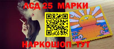 ALPHA PVP Мариинск