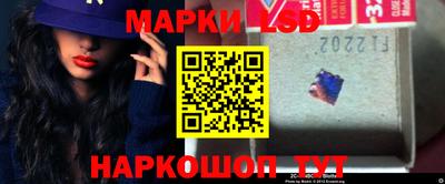а пвп мука Малоярославец