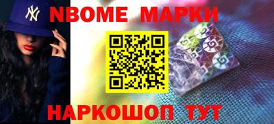 а пвп мука Малоярославец