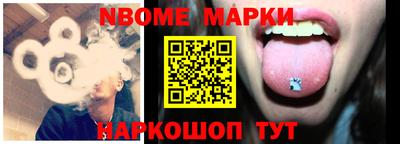 а пвп мука Малоярославец