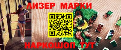 а пвп мука Малоярославец