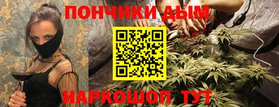 а пвп мука Малоярославец