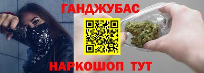 а пвп мука Малоярославец