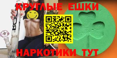 а пвп мука Малоярославец