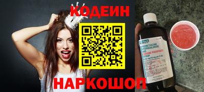 гидра Малгобек