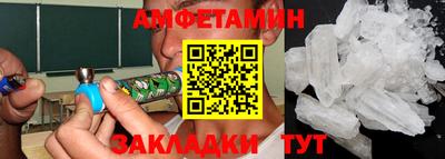 а пвп мука Малоярославец
