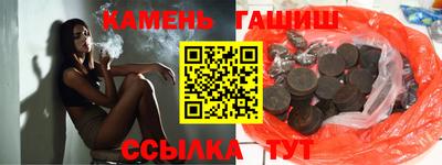 а пвп мука Малоярославец